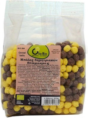 Two-Tone Cereal Balls 200gr ORG