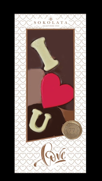 Σοκολάτα I Love You 100gr