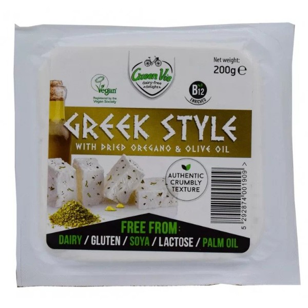Cheese Greek Style-Feta Olive Oil-Oregano 200gr(Exp.15/02/24)